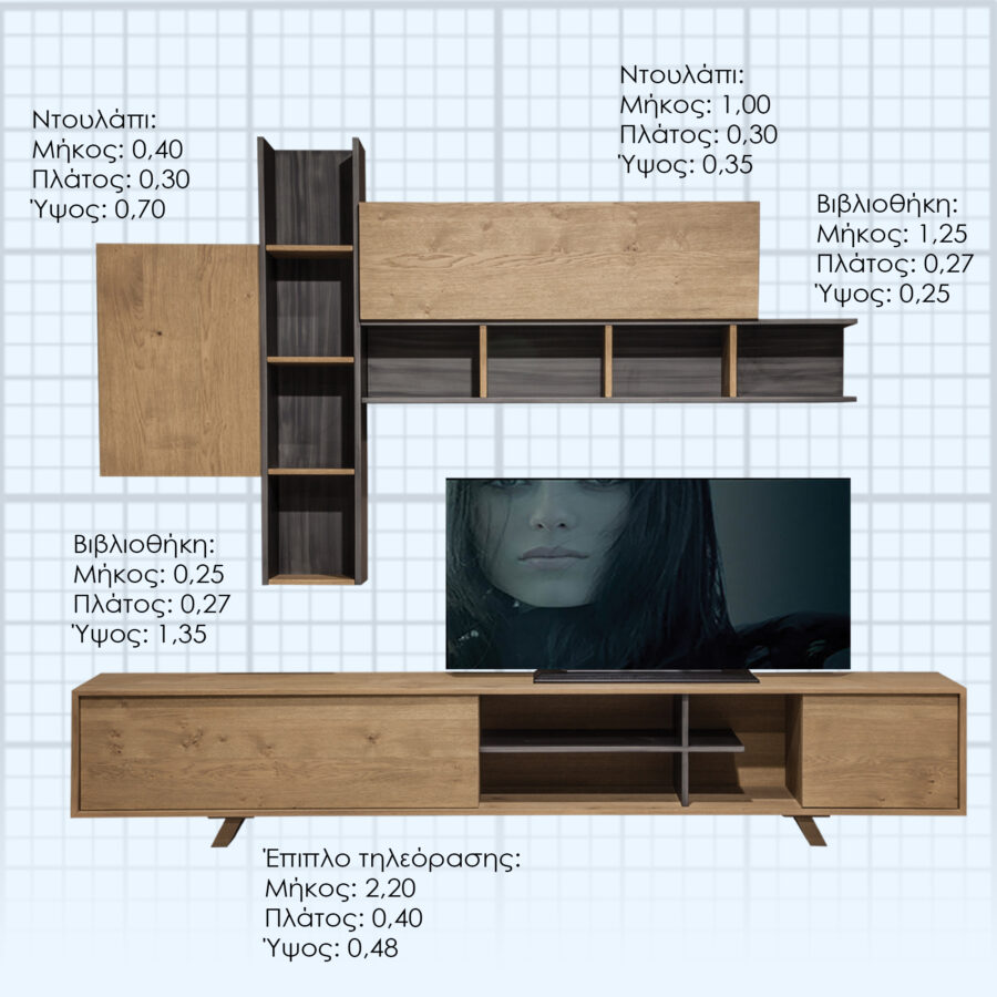 SER CITY - Image 2