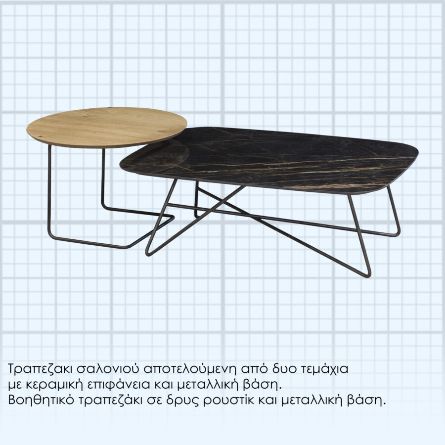 SER SHAPE 0 - Image 3